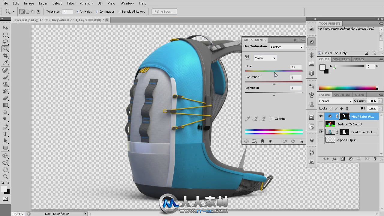 《Modo背包建模设计视频教程》Luxology Backpack Modeling