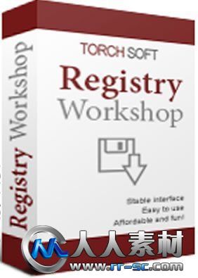 《注册表编辑工具》(TorchSoft Registry Workshop)v4.6.