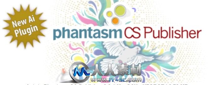 《AI插画插件PhantasmCSPublisherV2.8.1win版》Astute Phantasm CS Publisher 2.8....