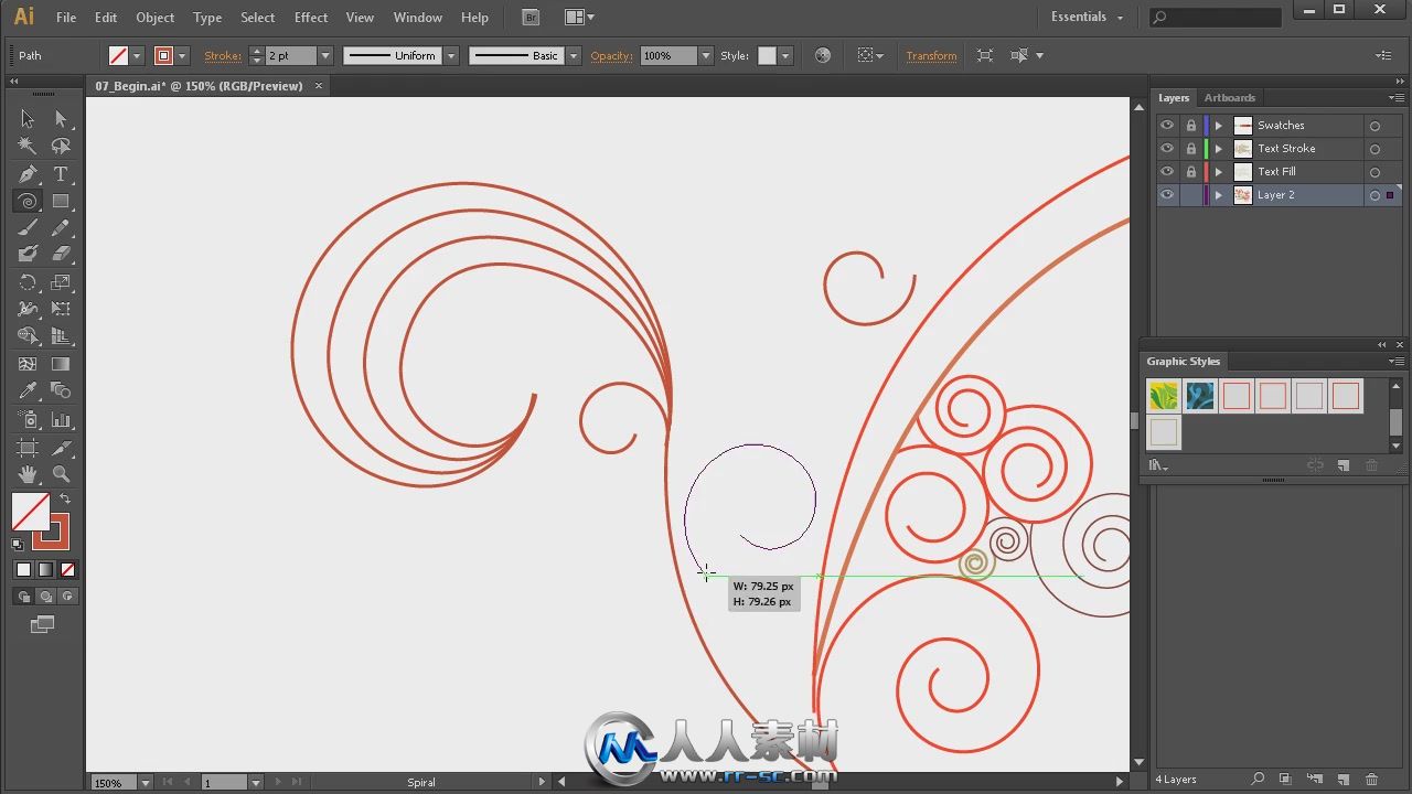 《AE矢量图形动画制作视频教程》Digital-Tutors Ray-tracing with Typography in A...
