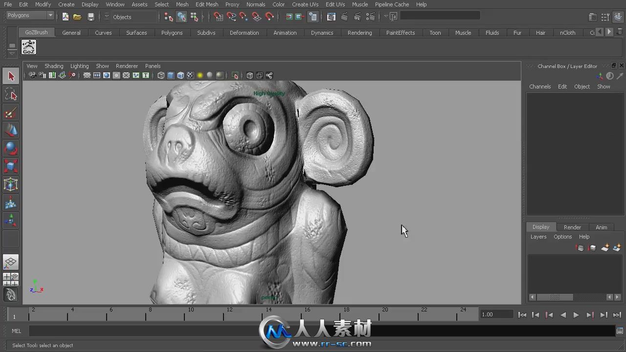 《Maya与Zbrush雕刻整合视频教程》Digital-Tutors Sculpting Integration Concepts