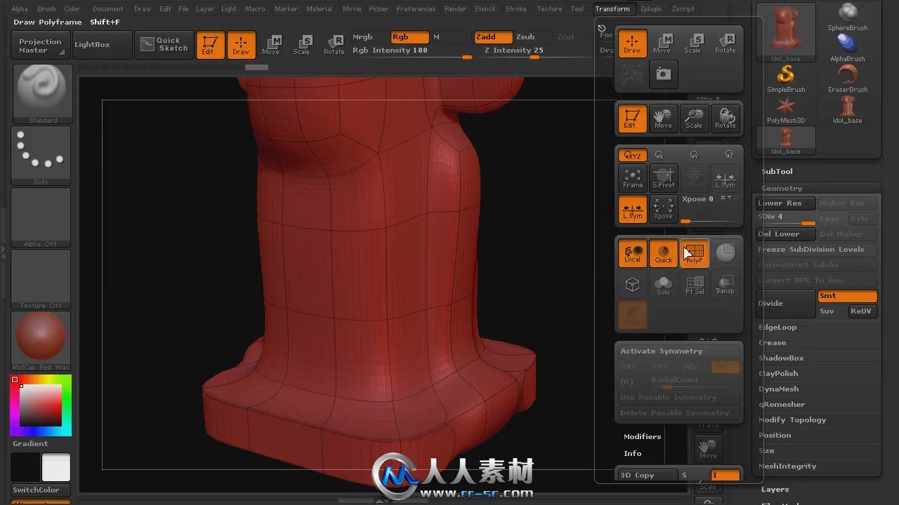 《Maya与Zbrush雕刻整合视频教程》Digital-Tutors Sculpting Integration Concepts