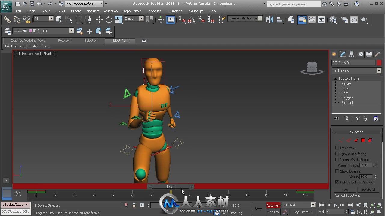 《3dsMax运动周期动画视频教程》Digital-Tutors Creating Run Cycles in 3ds Max