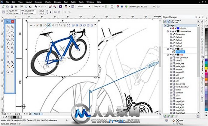 《技术图形设计套件V16.3版》CorelDRAW Technical Suite X6 v16.3.0.1114 x32/x64