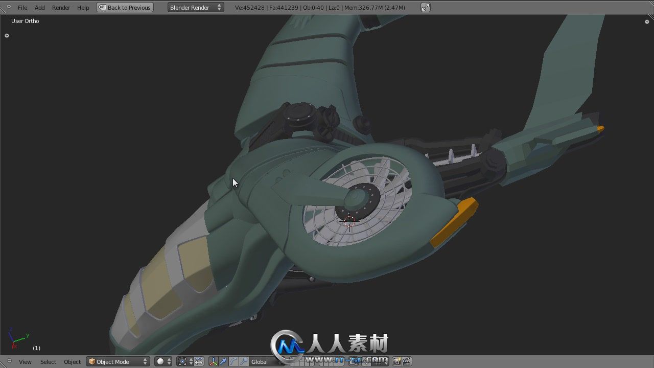 《Blender科幻运输机建模视频教程》CG Cookie Modeling a Sci-fi Vehicle