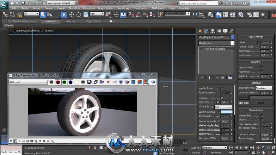 《3dsmax真实汽车轮胎渲染视频教程》CG Cookie Exclusive Photoreal Wheel and Tir...