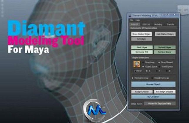Maya角色建模插件V1.11版 RD3D Diamant Tools v1.11 For Maya 2011-2014 Win64