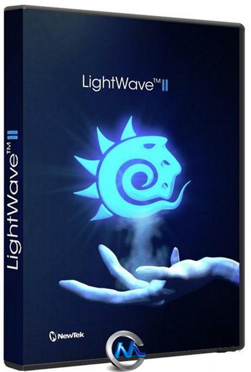 三维动画制作软件V11.5.1版 NewTek LightWave v11.5.1 Win64