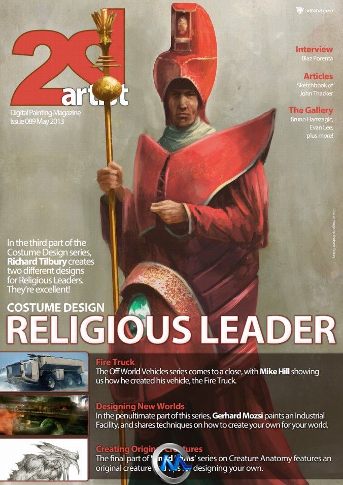 2DArtist概念艺术设计杂志2013年5月刊总第89期 2DArtist Issue 89 May 2013