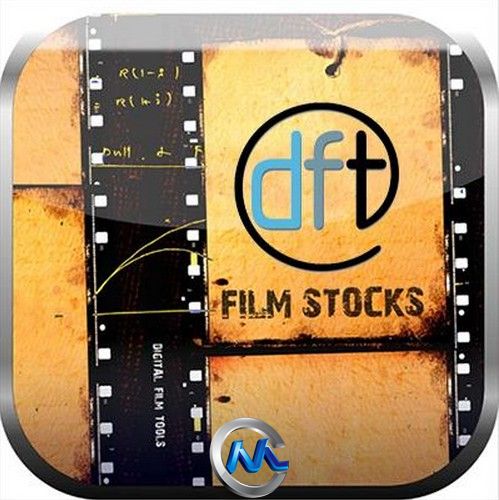 FilmStocks影视特效插件V1.5版