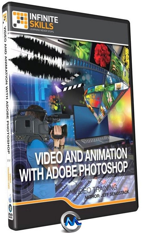 Photoshop视频编辑技术视频教程