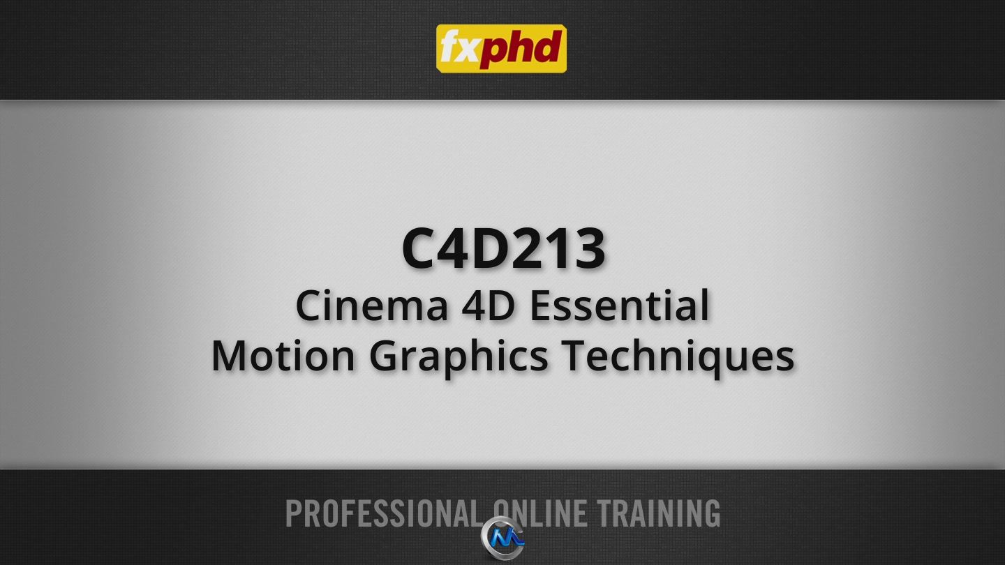 Cinema4D高级动画技术视频教程