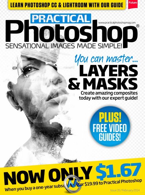 Photoshop技术指南杂志2014年2月刊