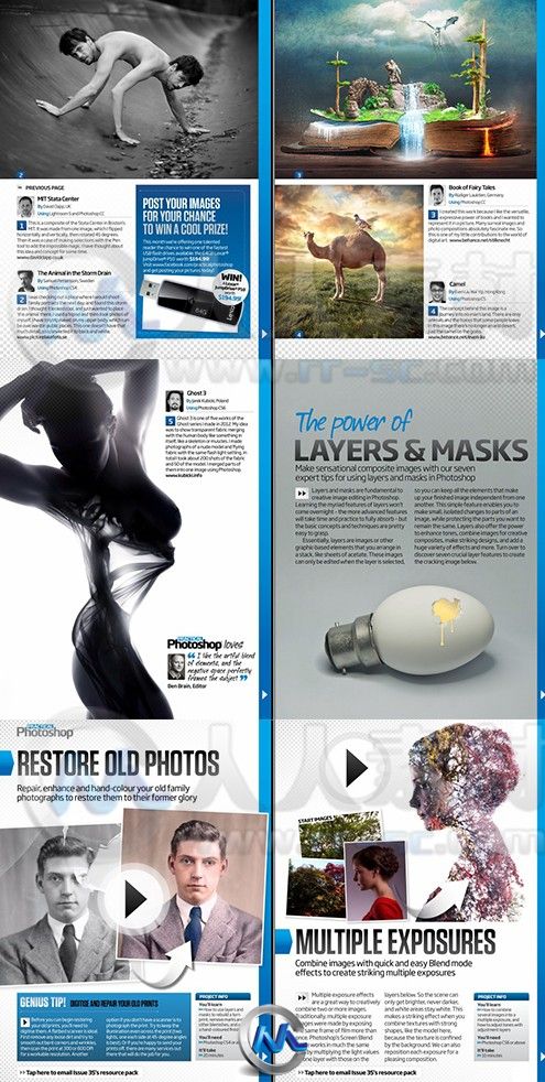 Photoshop技术指南杂志2014年2月刊