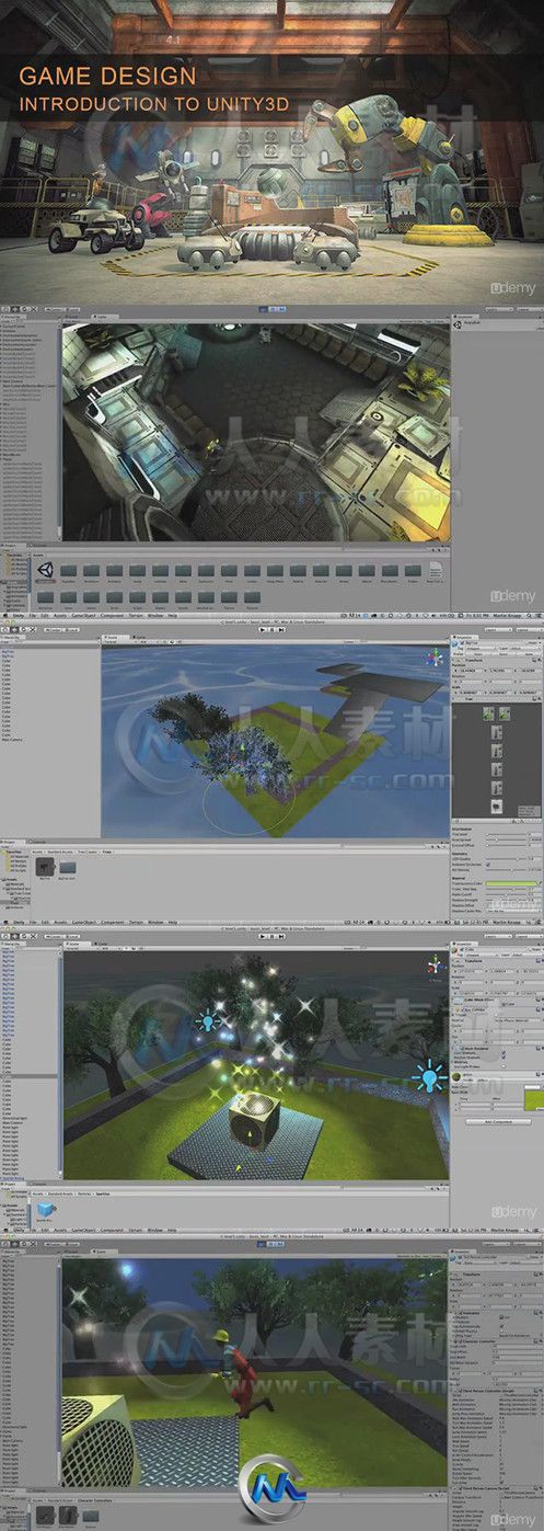 Unity3D游戏设计综合训练视频教程