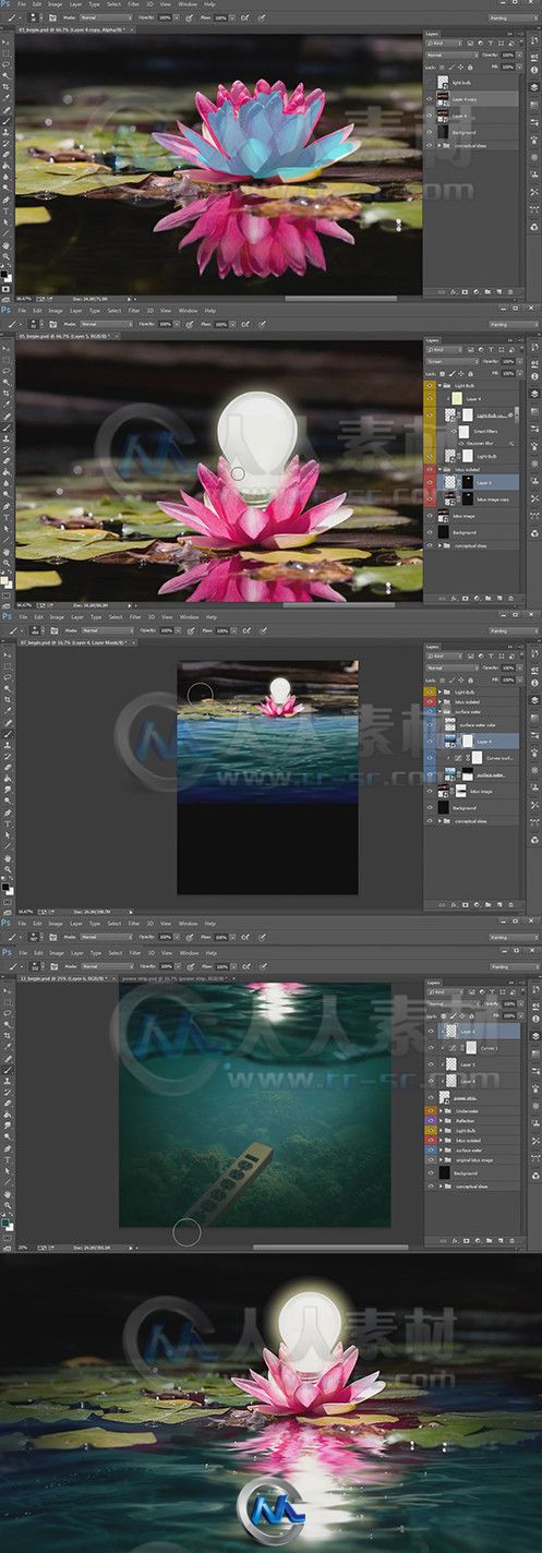 Photoshop蒙板合成技术视频教程