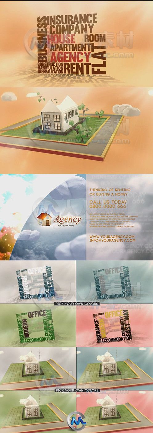 房地产宣传动画AE模板