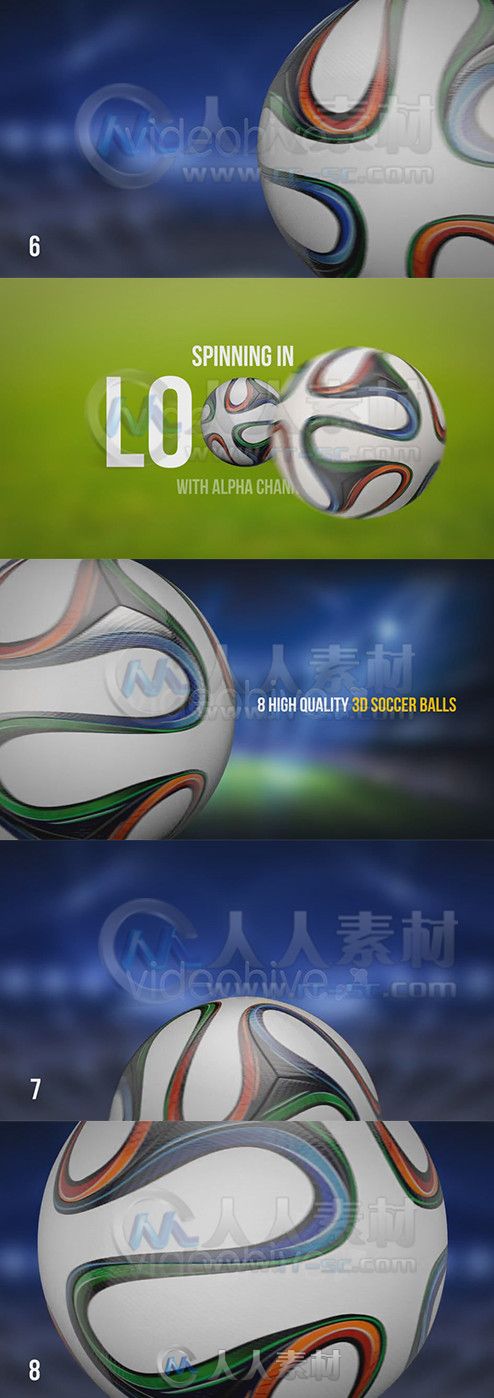 巴西世界杯足球视频素材 Videohive Soccer Ball Brazil 8in1 7858689 Motion Graphic