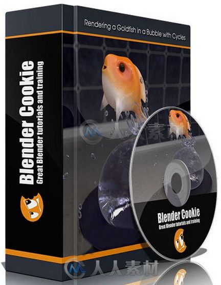 Blender金鱼灯光渲染训练视频教程 Blender Cookie Rendering a Goldfish in a Bubb...