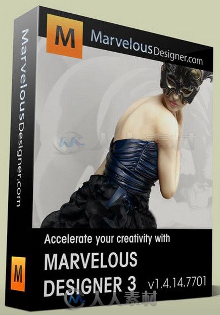 Marvelous Designer三维服装设计软件V1.4.14.7701版 Marvelous Designer 3 Enterpr...