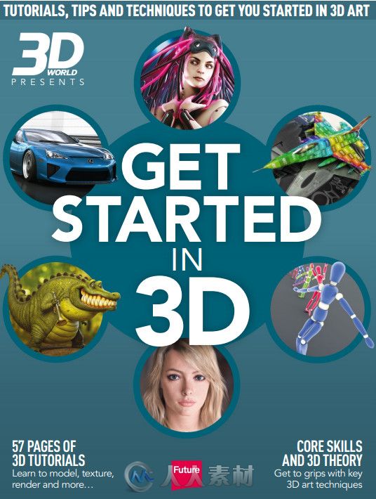3D世界艺术杂志 - 带你进入三维世界 3D World Get Started in 3D