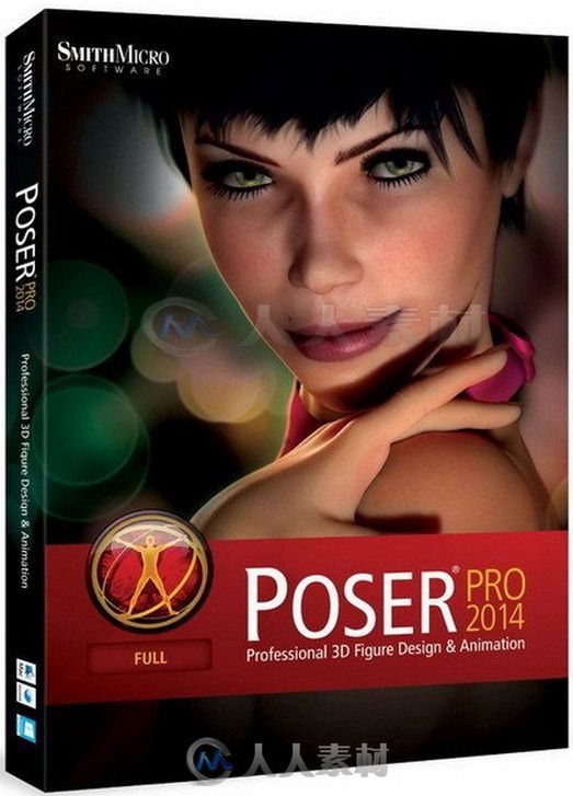 Poser人物造型设计软件2014V10.0.4.27796版+资料包 SmithMicro Poser Pro 2014 v10...