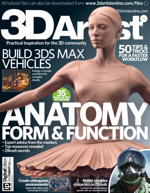 3D艺术家书籍杂志第71期 3D Artist Issue 71 2014