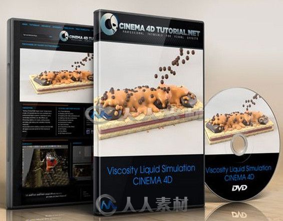 C4D广告级粘稠巧克力糕点制作视频教程 Cinema 4D Tutorial.Net Viscosity Liquid S...