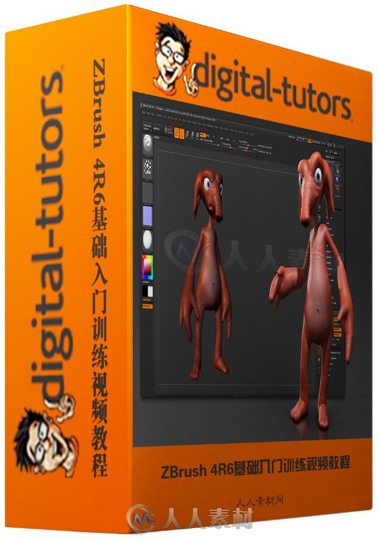 ZBrush 4R6基础入门训练视频教程 Digital-Tutors Your First Day in ZBrush 4R6