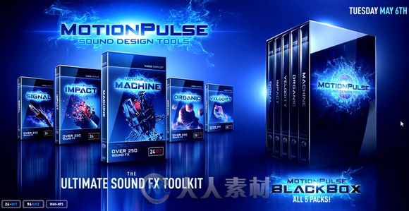 AK震撼特效音效音乐包+高清冲击波视频素材-Motion Pulse Blackbox Shockwave