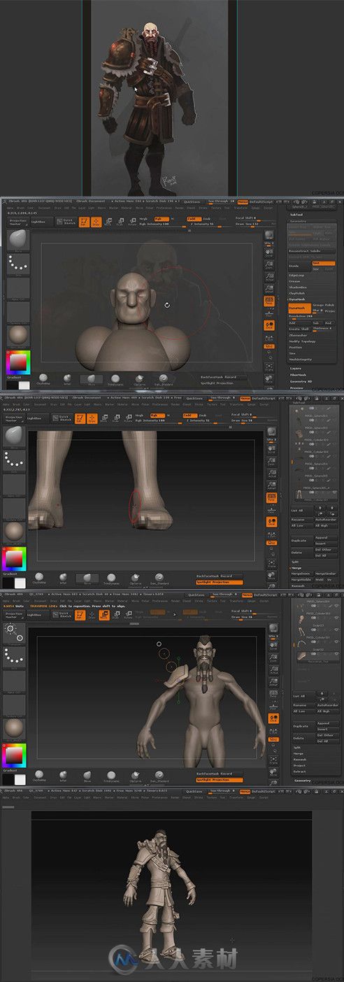 Zbrush个性角色造型制作视频教程第一季 3DMotive Stylized Character Modeling Vol...