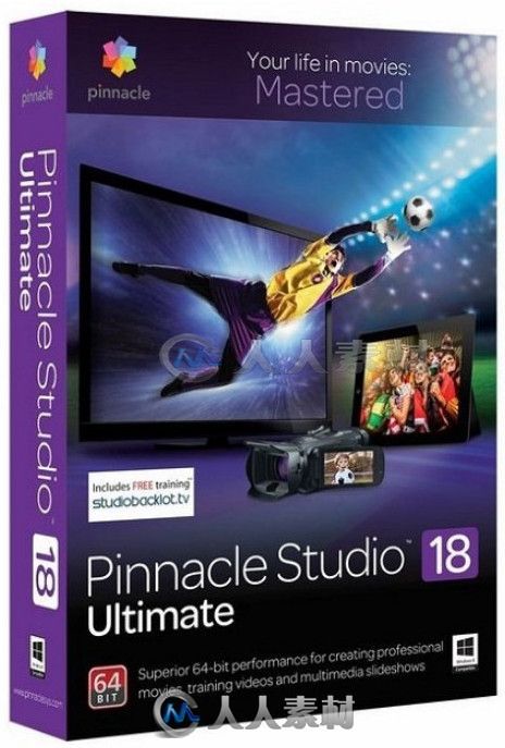 Pinnacle Studio品尼高非编剪辑软件V18.0.2.444版+资料包 Pinnacle Studio 18.0.2....