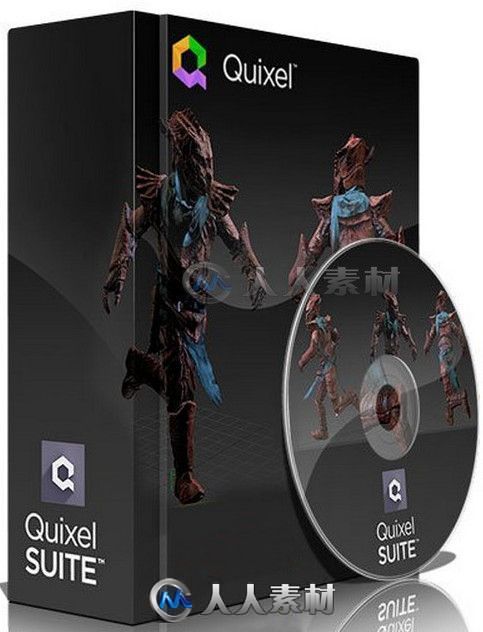 Quixel SUITE游戏贴图软件V1.8版+资料包