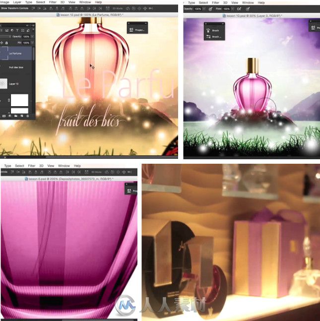PS华丽化妆品广告设计训练视频教程 Tutsplus Creative Lighting Effects in Adobe ...