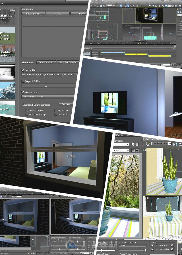 3dsMax 2016新功能训练视频教程 3ds Max 2016 New Features