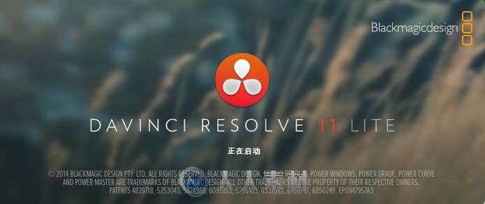 DaVinci Resolve v11.3.1 中英文版+中文教程