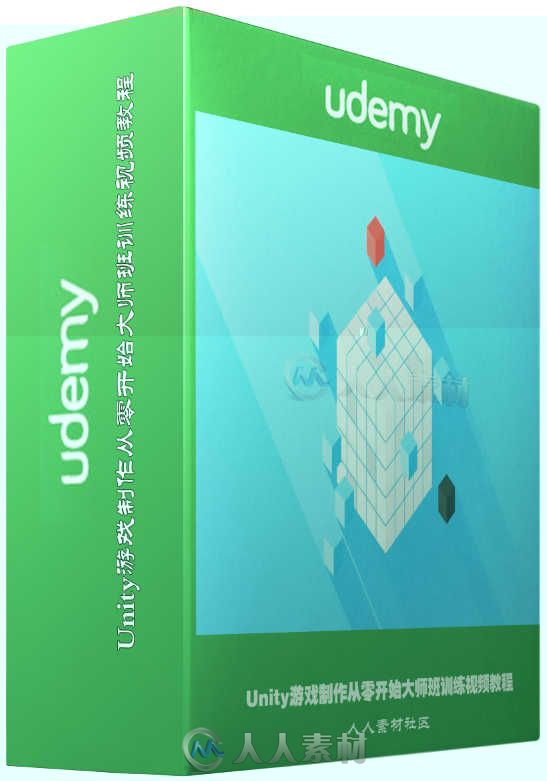 Unity游戏制作从零开始大师班训练视频教程 Udemy Unity3D Master Unity By Buildin...