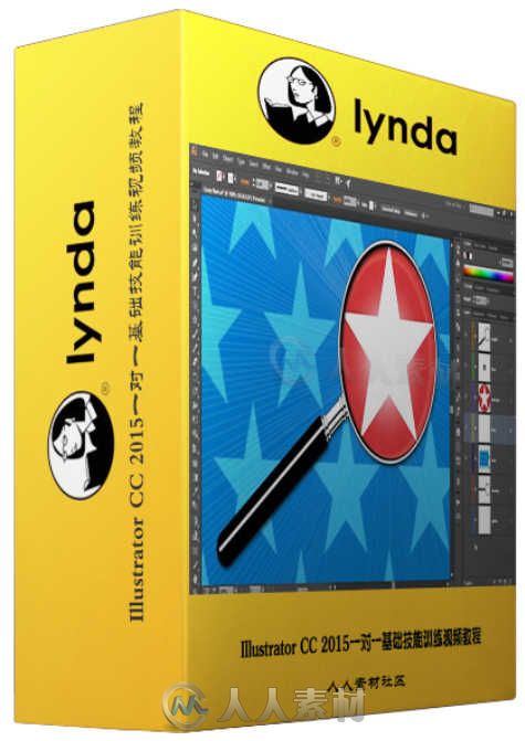 Illustrator CC 2015一对一基础技能训练视频教程 Lynda Illustrator CC 2015 One-o...