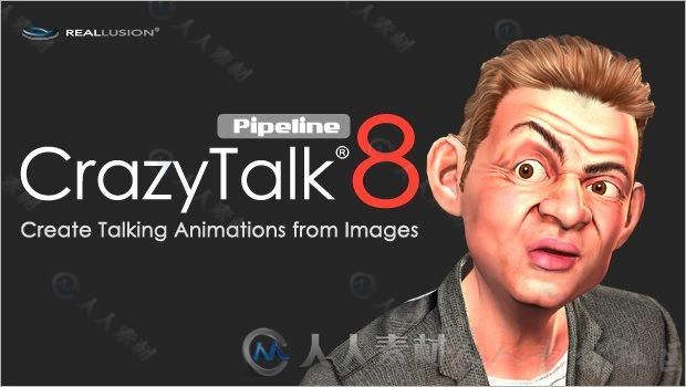 Reallusion CrazyTalk照片也疯狂软件V8.1.2024.1版+资料包