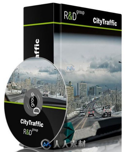 CityTraffic城市交通系统3dsmax插件V2.027版 CITYTRAFFIC V2.027 FOR 3DS MAX 2015...