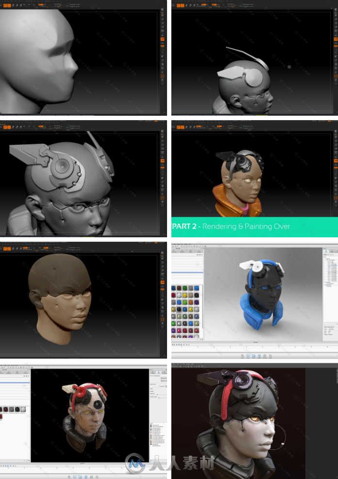 科幻游戏角色头部设计训练视频教程 Cubebrush Character Head Design Workflow