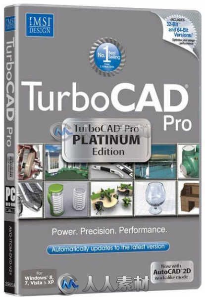 TurboCAD Pro三维设计软件V2016 23.0.17.3版 IMSI TURBOCAD PRO PLATINUM 2016 23....