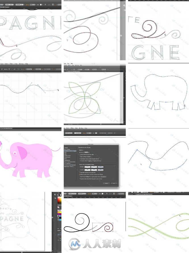 Illustrator曲线工具使用技巧视频教程