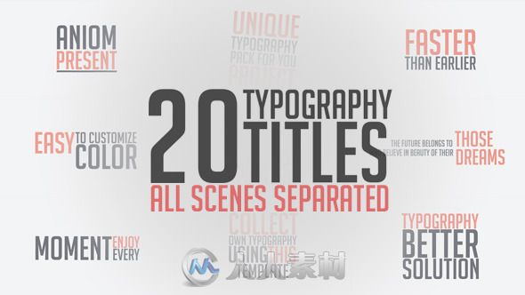 轻松活泼风格标题动画AE模板 Videohive Unique Typography 10002409