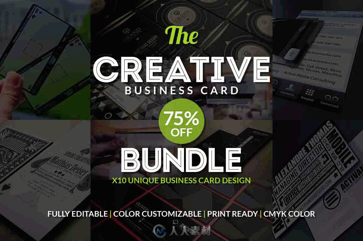 10款创意名片PSD模板10  Creative Business Card Bundle