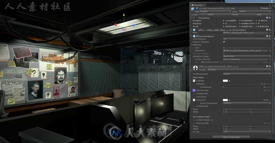 Unity3D游戏开发引擎软件V5.4.2F1版 UNITY PRO V5.4.2F1 WIN X64