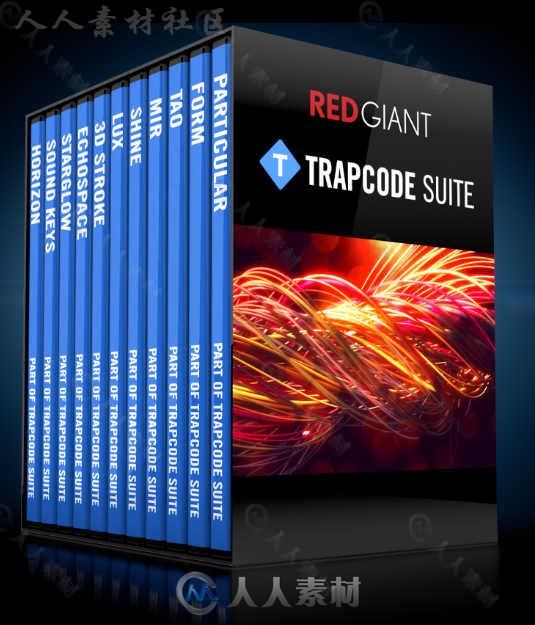 Trapcode红巨星视觉特效AE插件包V13.1.0版 RED GIANT TRAPCODE SUITE 13.1.0 WIN MAC