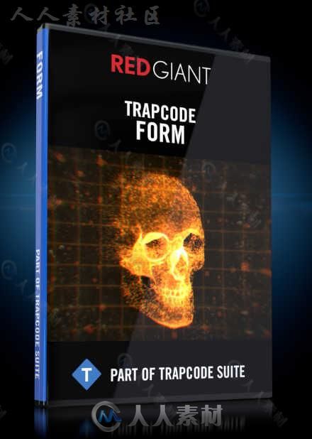 Trapcode红巨星视觉特效AE插件包V13.1.0版 RED GIANT TRAPCODE SUITE 13.1.0 WIN MAC