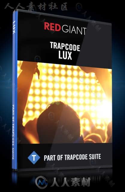 Trapcode红巨星视觉特效AE插件包V13.1.0版 RED GIANT TRAPCODE SUITE 13.1.0 WIN MAC