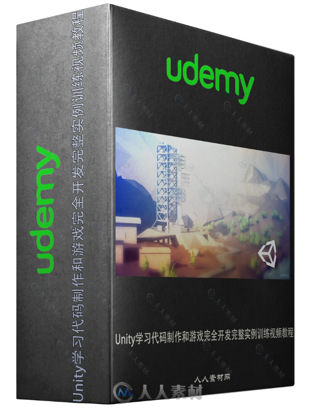 Unity学习代码制作和游戏完全开发完整实例训练视频教程 Udemy - Learn to Code by